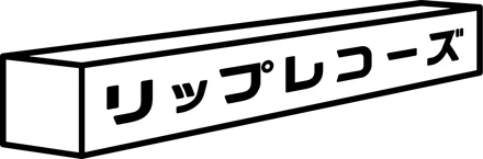 リップレコーズ